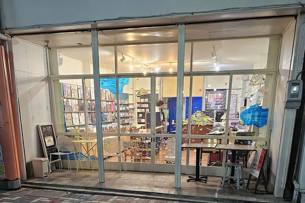 Record Store: mutant store oomalama ウーマラマ