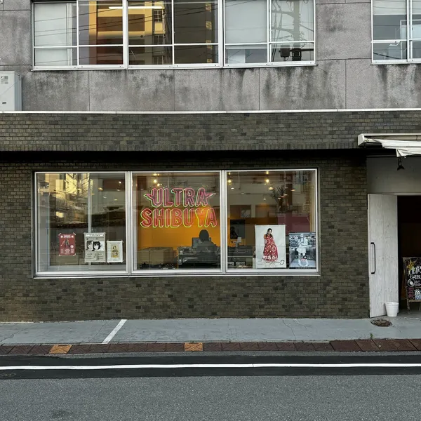 Record store thumbnail: ULTRA SHIBUYA