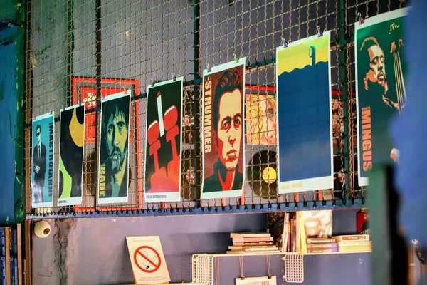 Record store thumbnail: Anti Shop Vinyl Store