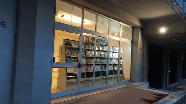 Record store thumbnail: Gugumed Records