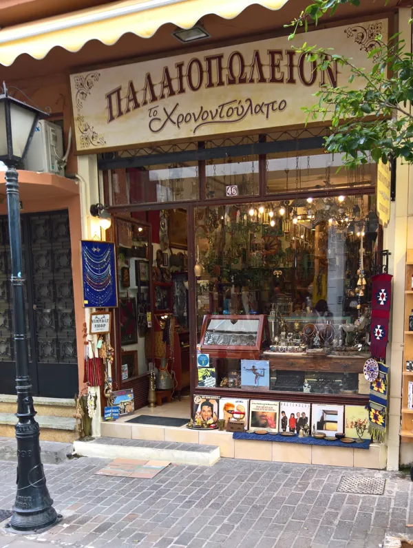 Chronontoulapo