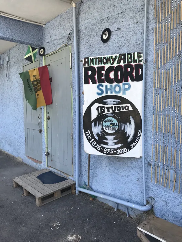 Anthony Able’s Record Shop (vinyl, cassette)
