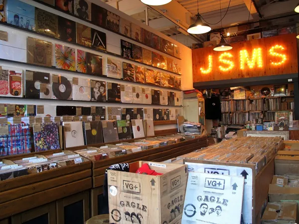 Jazzy Sport Music Shop Tokyo