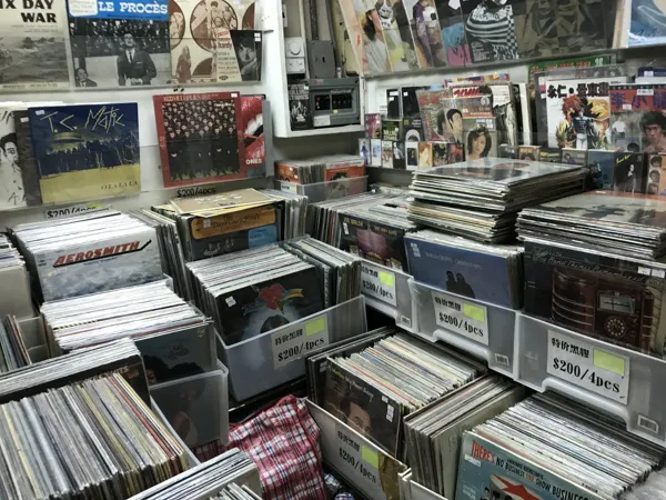 Record store thumbnail: Old Sound Collection