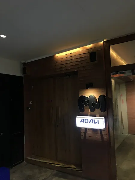 Record store thumbnail: Abadi Records