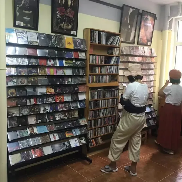 Record Store: 福声唱片 Free Sound Records