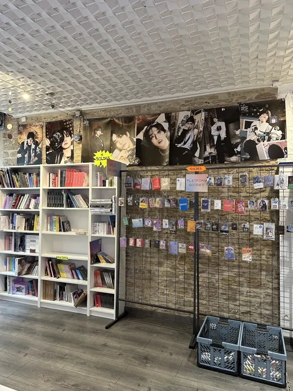 Record store thumbnail: Daestore