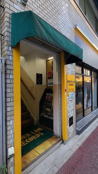 Record store thumbnail: ボーダーラインレコーズ福岡店