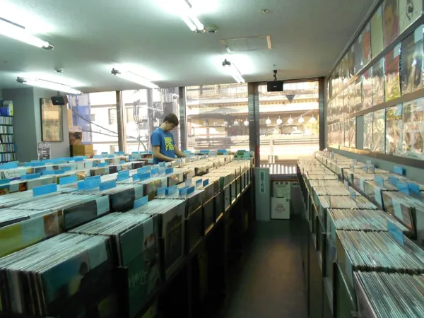 Record Store: Bootsy's