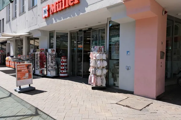 Record store thumbnail: Müller