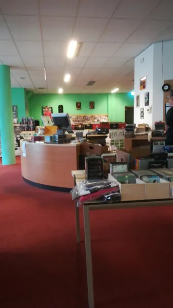 Record store thumbnail: muziekhoekje