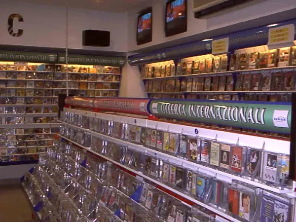 Record Store: Sudigiri E-records S.r.l.