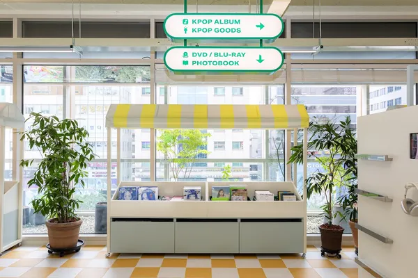 Record Store: 케이팝머치 미덤 강남점