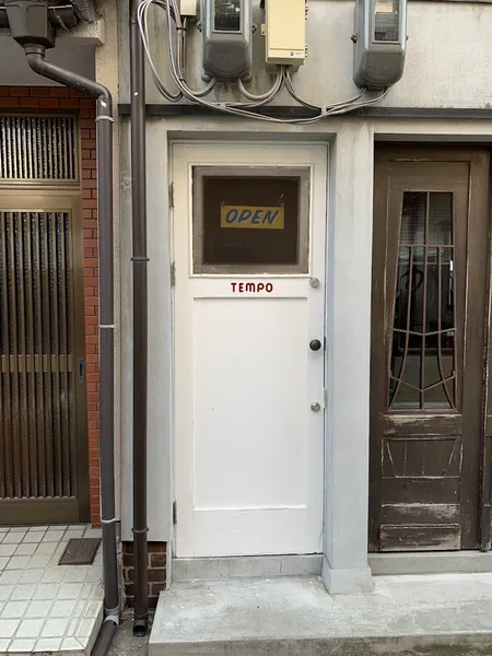 Record store thumbnail: TEMPO