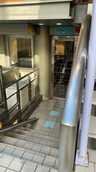 Record store thumbnail: アフロ・ジュース