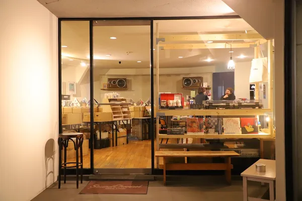 Record store thumbnail: SoundChannel