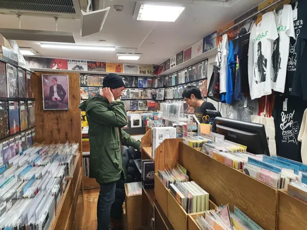 Record store thumbnail: disk Union Shinjuku Punk Market CD Record Shop
