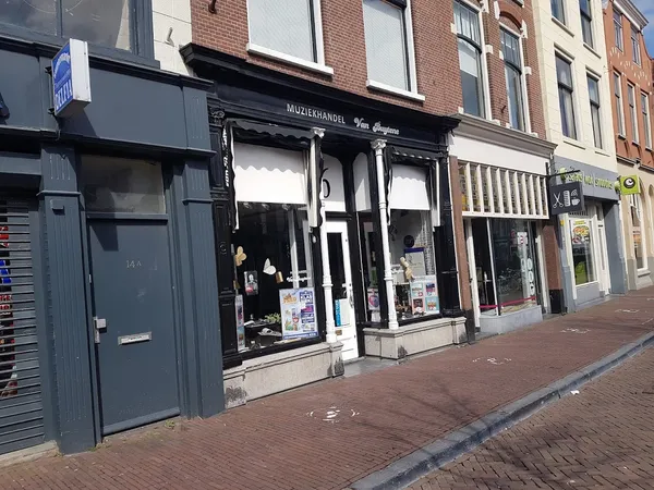 Record store thumbnail: Muziekhandel Van Buytene