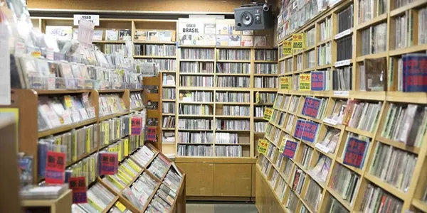 Record store thumbnail: Disk Union Shinjuku Latin Brasil World Music CD Record Shop