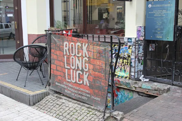 Record store thumbnail: Rock-Long-Luck. Music store