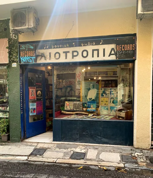 Record store thumbnail: Liotropia Records