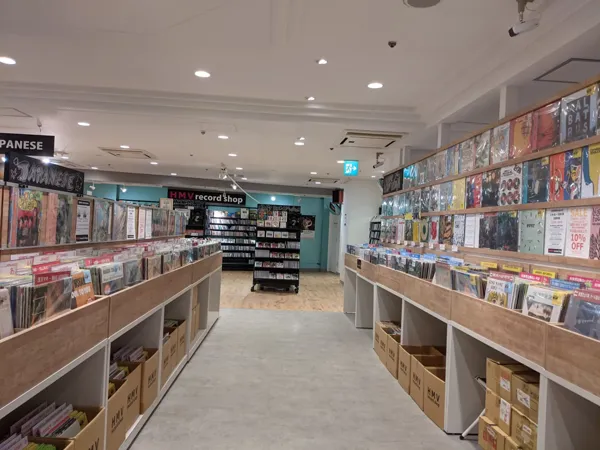 Record store thumbnail: HMV record shop Shinjuku