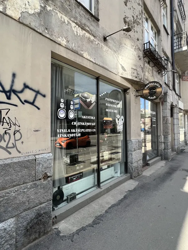 Record Store: Vinyl Record Store & Audio HiFi Vintage