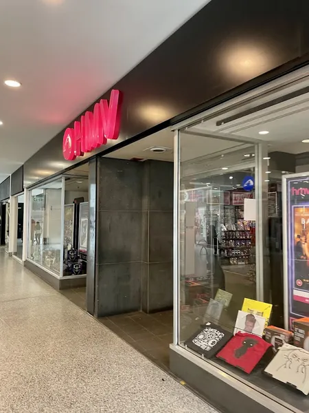 Record store thumbnail: hmv
