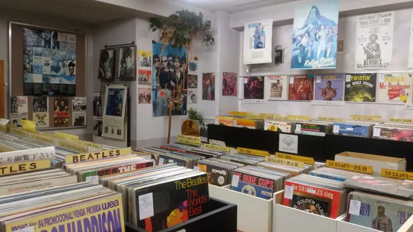 Record store thumbnail: グッド・タイミン・レコード（ＧＯＯＤ・ＴＩＭＩＮ’ＲＥＣＯＲＤＳ）