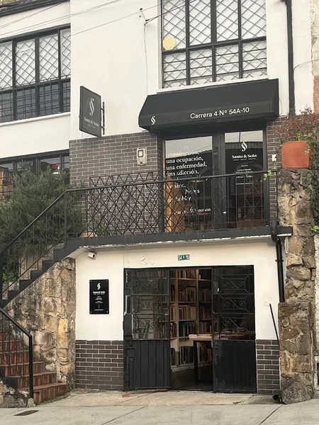 Record Store: Santo & Seña