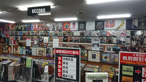 Disk Union Tachikawa CD Record Store