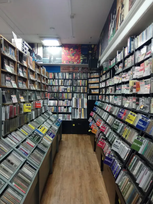 Record store thumbnail: Disk Union Shinjuku Heavy Metal CD Record Store