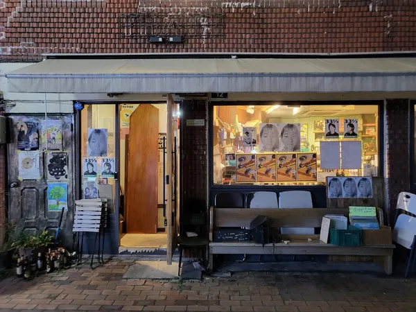 Record Store: 롱플레이어