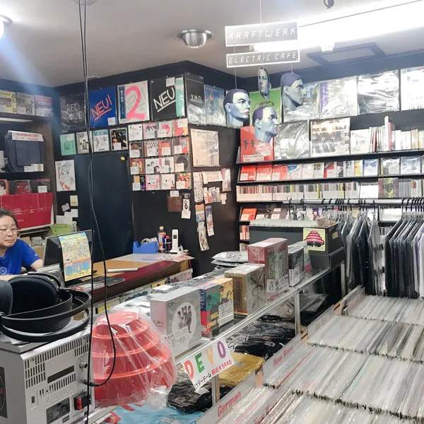 Record store thumbnail: Shop Mecano