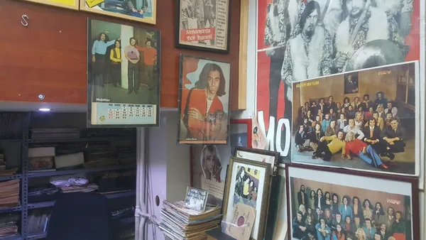 Record store thumbnail: Dipsahaf Plak Deposu