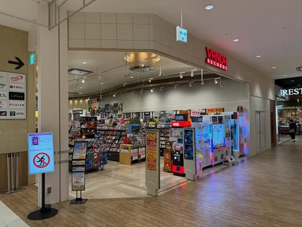 Record Store: CD/DVD/レコード 販売・買取 バンダレコードイオンモール新利府北館店