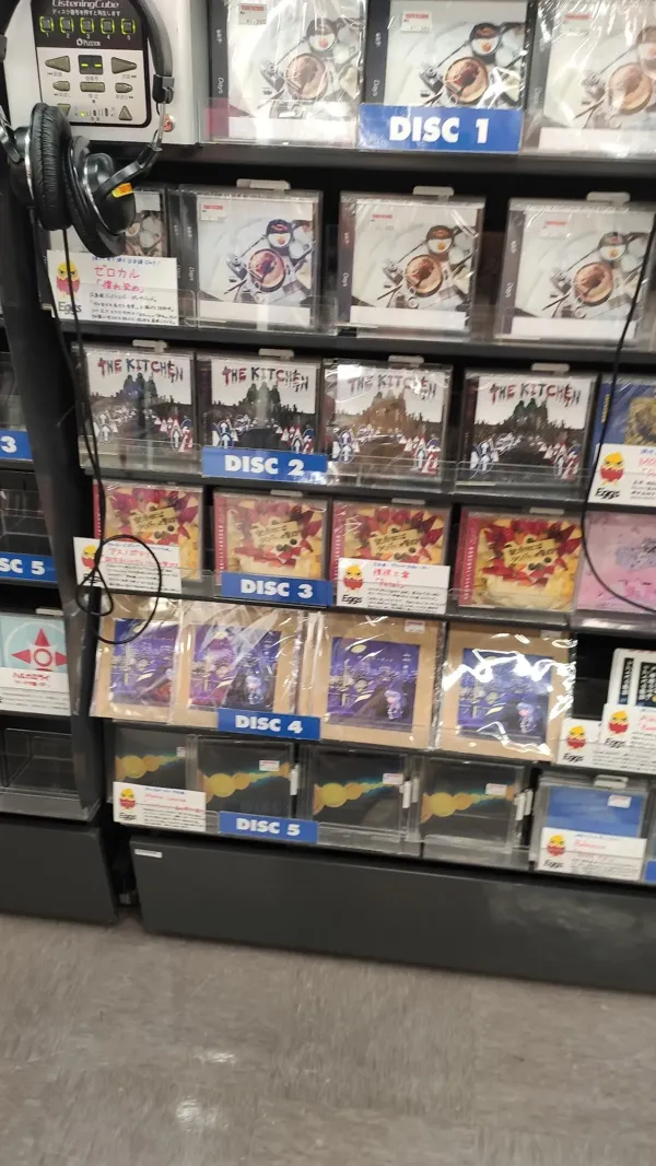 Record store thumbnail: TOWER RECORDS Fukuoka PARCO Store