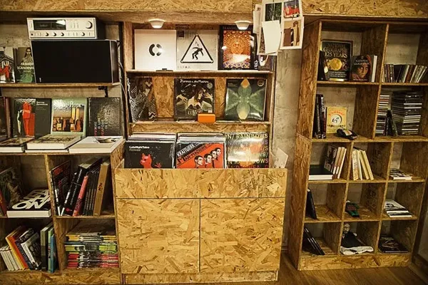 Record Store: Добрый Хипстер