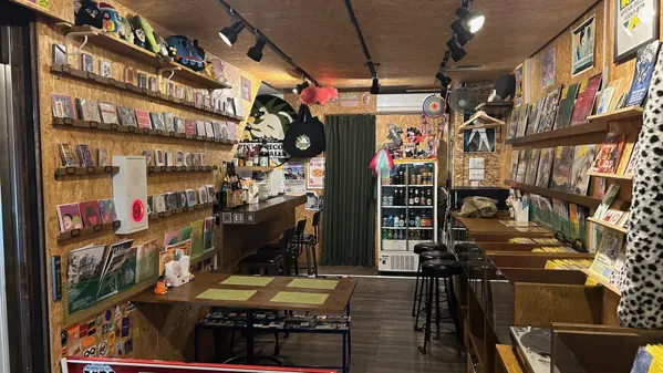 Record Store: UPTOWN RECORD STORE