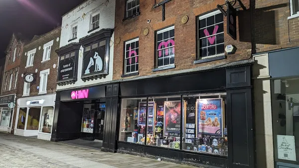 Record store thumbnail: hmv