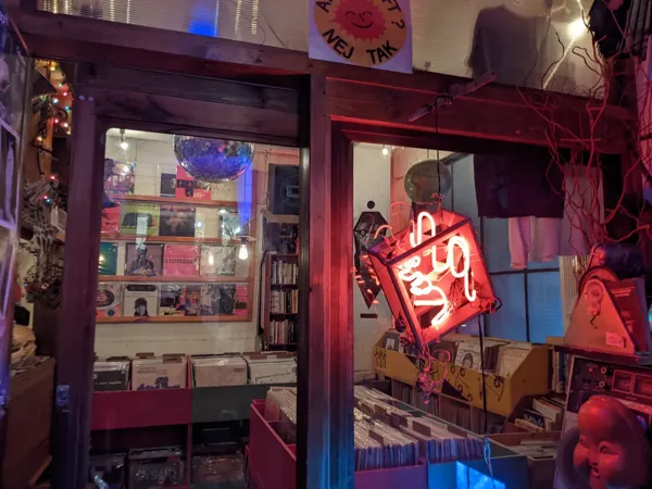 Record store thumbnail: Hitozoku Record