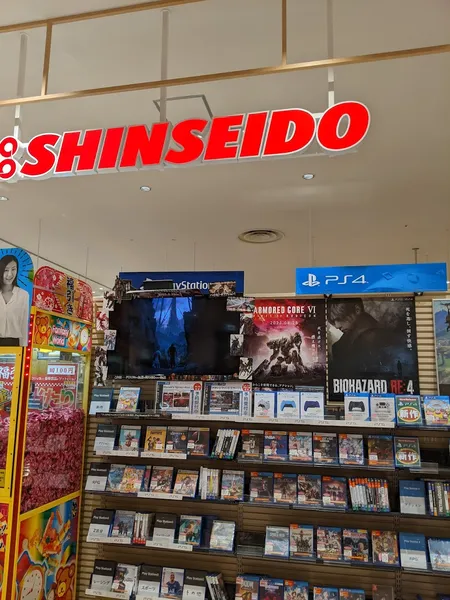 Record Store: Shinseido mozo wonder city store