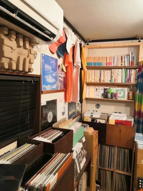 Record store thumbnail: Dotei Records