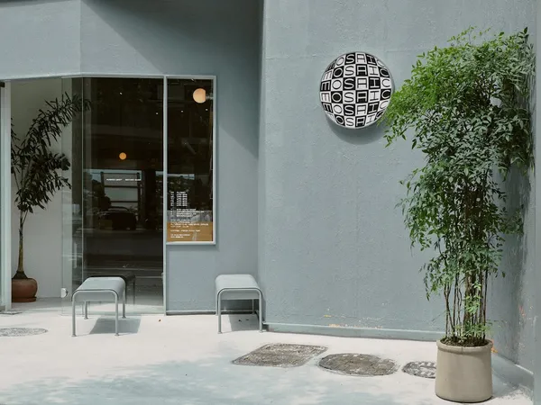 Record Store: 모자이크 웨스트 (mosaic west)