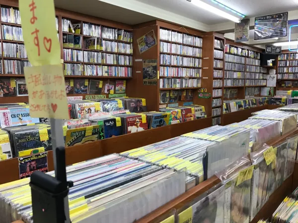 Record store thumbnail: Hukodo