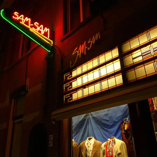 Record store thumbnail: Antenne