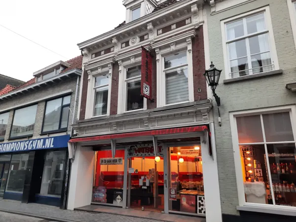 Record store thumbnail: De Waterput