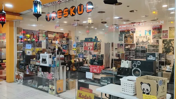 Record Store: Treskul