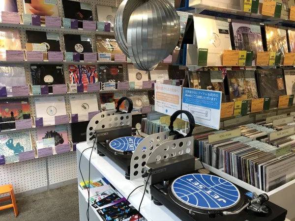 Record store thumbnail: JET SET Shimokitazawa