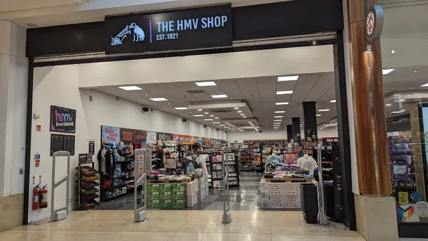 Record store thumbnail: hmv